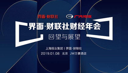 乌克兰首都基辅市遭导弹袭击