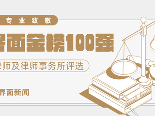 原来丑橘并不是橘子