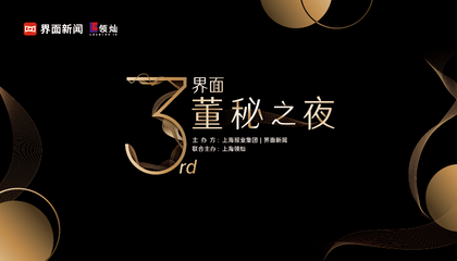 知名作家罗聪明任江西省委巡视组组长,曾发表文学作品300余万字