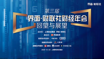 wtt85%股份由ittf(国际乒联)持有,已连续三年亏损,暴露出乒乓球运动商业运营的哪些问题?