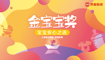 尹锡悦发文就韩国客机失事向遇难者家属表示慰问