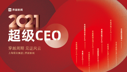 中国—马尔代夫自贸协定2025年1月1日正式生效