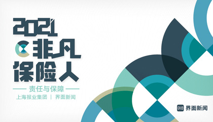 机票价格为何频频“变脸”?