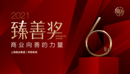 是王者啊?