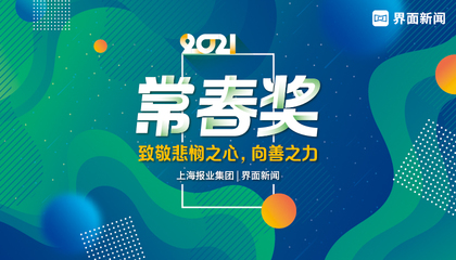 黑龙江制作证件k8凯发的联系方式-黑龙江制作证书联系电话-黑龙江做证各类仿证件电话