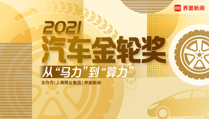 虞书欣丁禹兮你俩在说什么