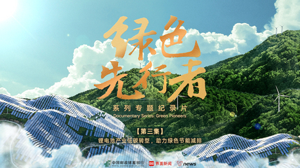 乌克兰首都基辅市遭导弹袭击