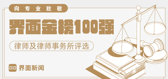 商品有了“身份证”!扫一扫即知生产日期这地已试点发放超4亿张