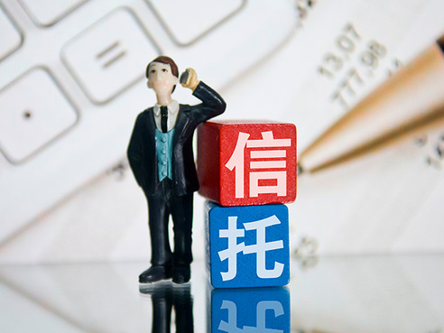 个人养老金制度“扩围”“老有所依”将更有保障