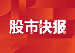 波音737-800连发两起事故外媒:今年是波音悲惨的一年