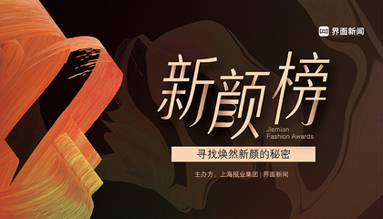 地铁出入口外形像棺材?广州地铁回应