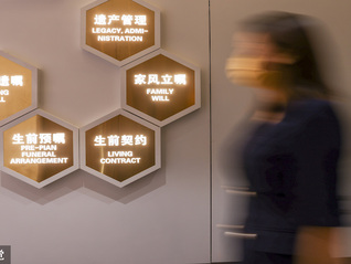 高考进入倒计时!多家公司抢滩志愿填报市场