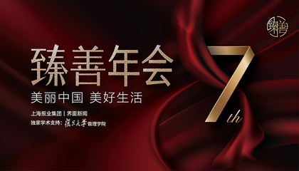 全力推动禁毒工作高质量发展坚决打赢新时代禁毒人民战争