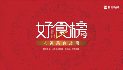 泽连斯基称乌已找到应对俄导弹的ag凯发旗舰厅的解决方案