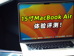 身披“闪耀中国红”东航第10架c919交付入列
