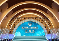 现场:天安门广场新年首次升旗仪式