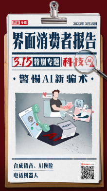 太原制作证件k8凯发的联系方式-太原制作证书联系电话-太原做证各类仿证件电话