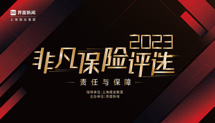 2024“一带一路”国际超模大赛中国总决赛落幕