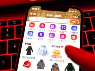 5月万事达卡财新bbd中国新经济指数降至28