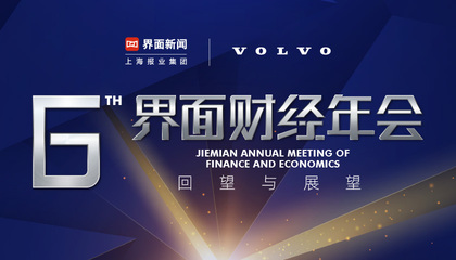泽连斯基称乌已找到应对俄导弹的ag凯发旗舰厅的解决方案