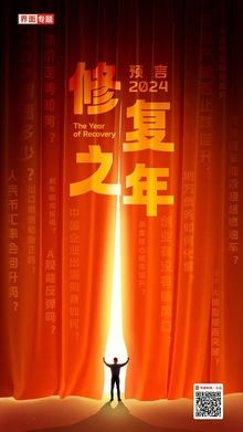 上海虹桥枢纽明起实施!这个矛盾解决了?