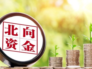 何炅看王一博舞台哭了