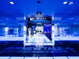 刘封拒不救关羽,他就考虑不到刘备追责吗?
