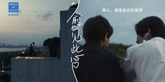 跨年文案