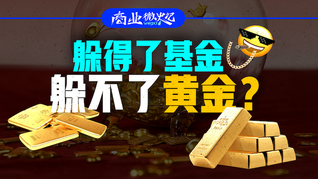 关于进口欧洲豪华车这件事,买卖双方都没耽误