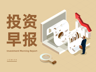 武汉证件制作-武汉做证k8凯发的联系方式-武汉做证各类仿证件电话
