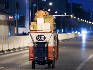 被吐槽像棺材的广州地铁口连夜拆除