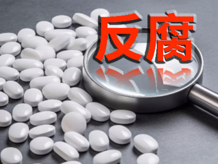 时政微观察丨总书记心系“国之大者”