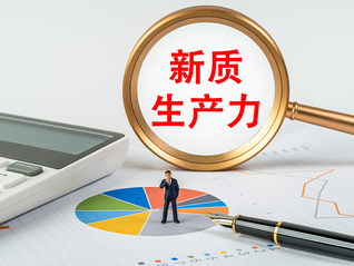 药学本科毕业就是卖药的?听老师和同学讲讲药学是否值得
