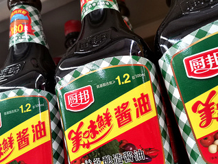 浙江卫视跨年晚会张靓颖太粉嫩了