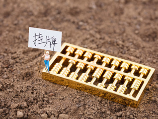 河南制作证件k8凯发的联系方式-河南制作证书联系电话-河南做证各类仿证件电话