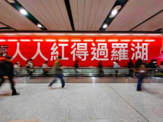 韩国空难机场跑道尽头为何有墙