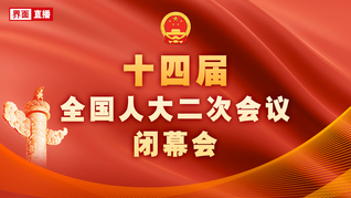 年终盘点|民宿行业洗牌:泡沫被刺破,比拼附加值
