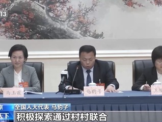 一场冰雪与文化交织的盛宴山西临汾“潮玩冰雪”
