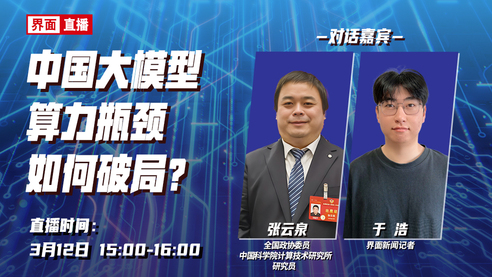 杭州推进行李服务一件事改革:以“用心”赢“人心”
