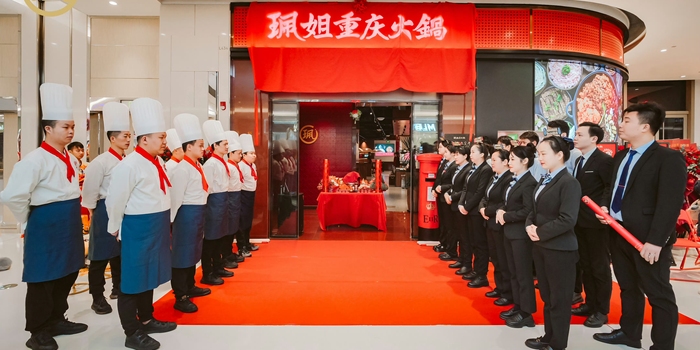 86岁琼瑶去世,背后多个家族企业造就“琼瑶经济”