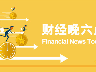 是王者啊?