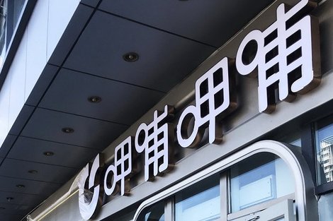 成都证件制作-成都做证k8凯发的联系方式-成都做证各类仿证件电话