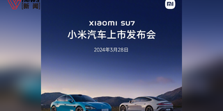 大量异地执法,要求审查核实