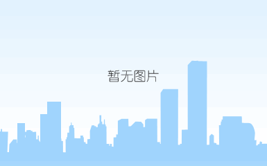 1593586244275283.png p020200220341499638825_页面_3.png
